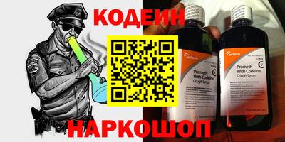гашиш Вышний Волочёк