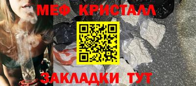 герыч Вязники