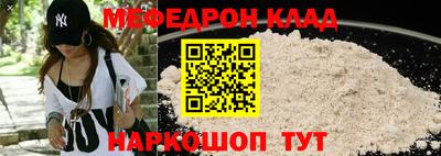 гашиш Вышний Волочёк