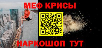 кокс Вязьма