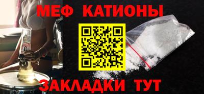 герыч Вязники