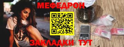 гашиш Вышний Волочёк