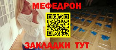 кокс Вязьма