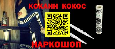 герыч Вязники