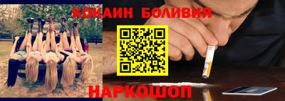 гашиш Вышний Волочёк