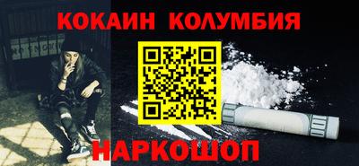 герыч Вязники