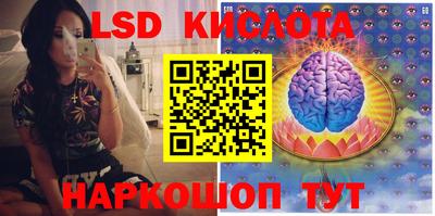 герыч Вязники