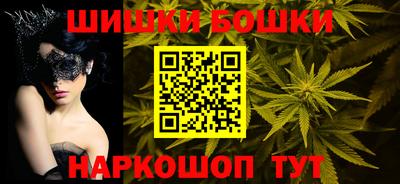 кокс Вязьма