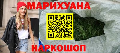 кокс Вязьма