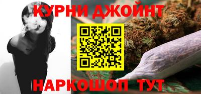 герыч Вязники