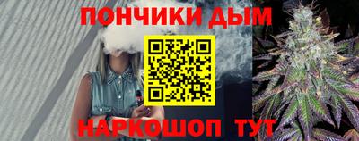 герыч Вязники