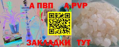 кокс Вязьма