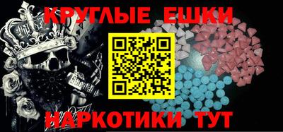 а пвп мука Владивосток