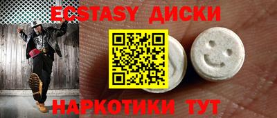 дистиллят марихуана Владимир