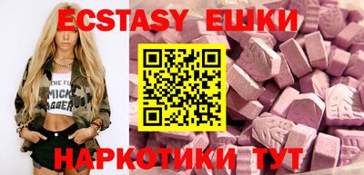 герыч Вязники