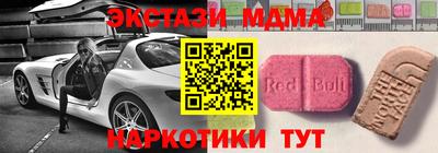гашиш Вышний Волочёк