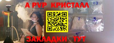 кокс Вязьма