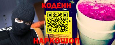 герыч Вязники