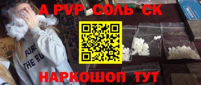 гашиш Вышний Волочёк