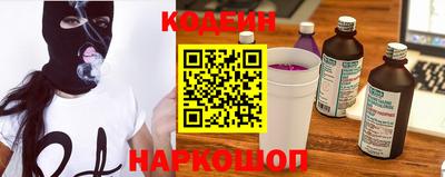 а пвп мука Владивосток