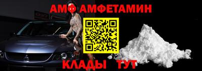 герыч Вязники