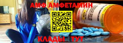 а пвп мука Владивосток