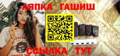 герыч Вязники