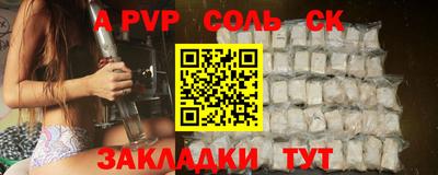 герыч Вязники