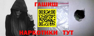 герыч Вязники