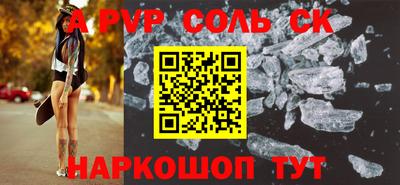 гашиш Вышний Волочёк
