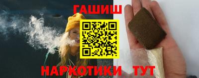 дистиллят марихуана Владимир