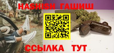 герыч Вязники