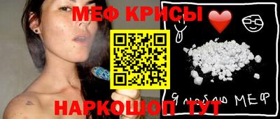 кокс Вязьма
