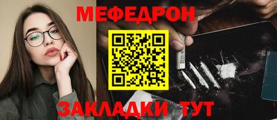 гашиш Вышний Волочёк