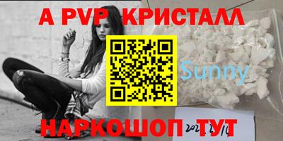 кокс Вязьма